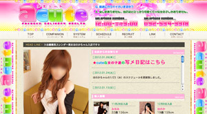 �A�L���[�g