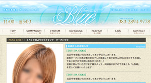 �u���[