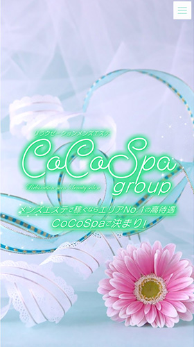 CoCoSpa group