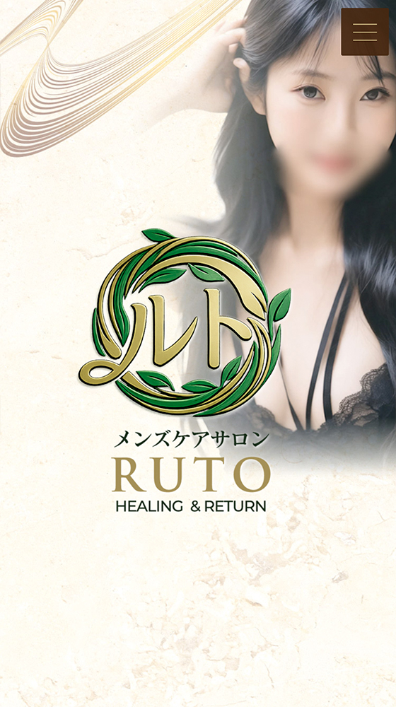 RUTO