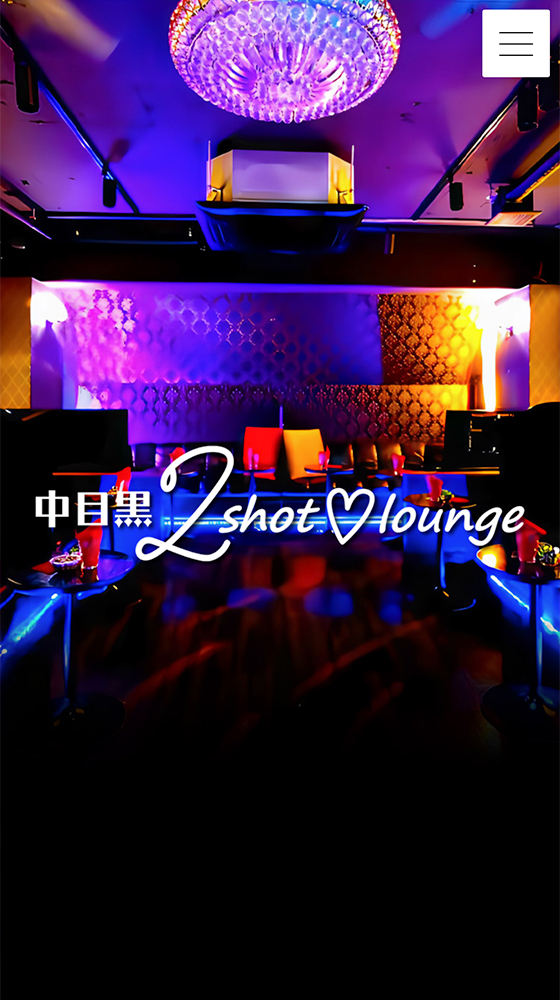 2shot♡lounge