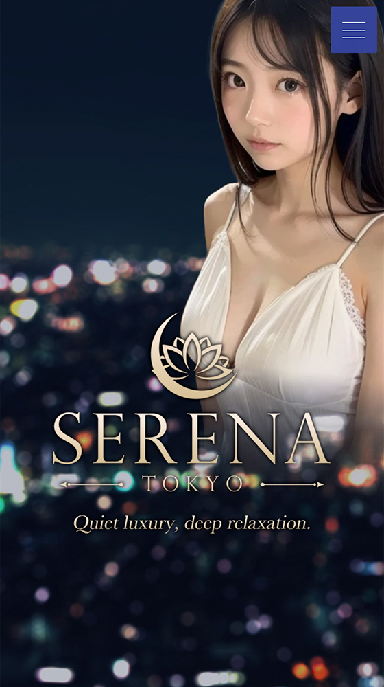 SERENA東京