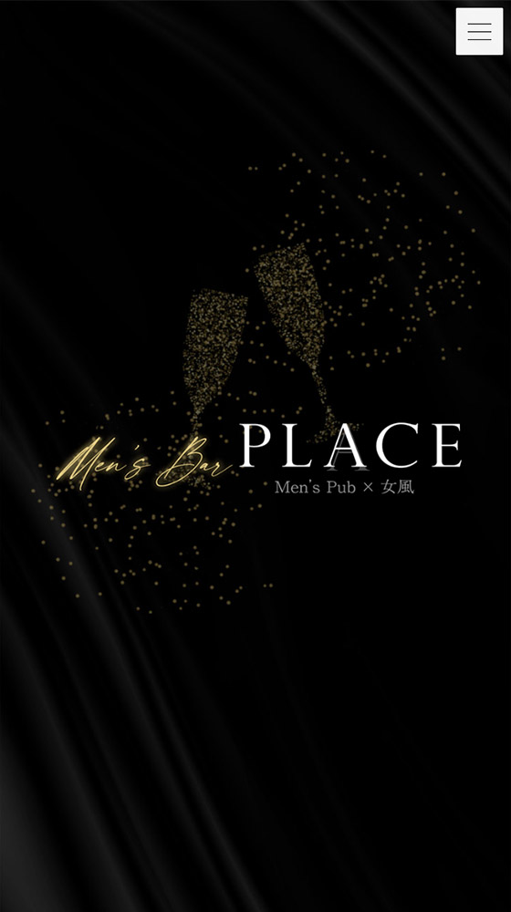 Men’s Bar PLACE