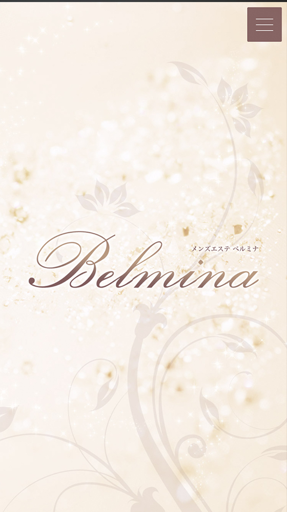 Belmina