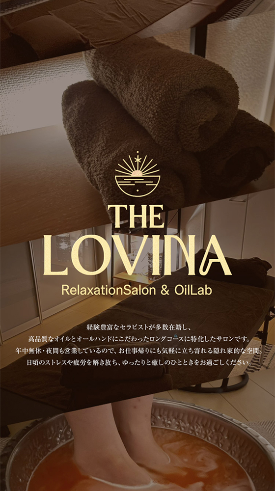 The LOVINA